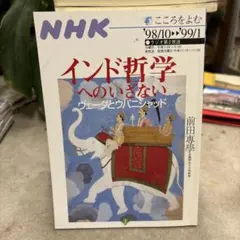 やまひろ様 リクエスト 2点 まとめ商品