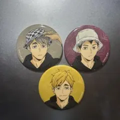 2025年最新】宮侑 缶バッジの人気アイテム - メルカリ