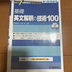 Item thumbnail for item f64b14b8-360c-4948-a93d-2a866ef13ba5