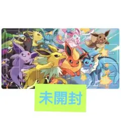 EUIC 2026 プレイマット メガリザードンex - メルカリ