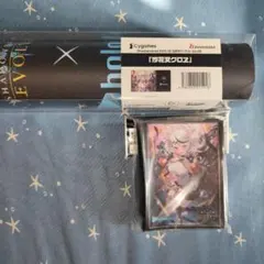 2026年最新】沙花叉 プレイマット シャドウバースの人気アイテム