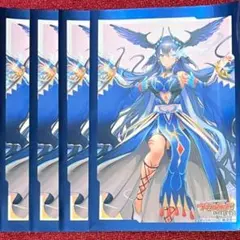 2026年最新】ヴァンガード バヴサーガラ デッキの人気アイテム - メルカリ