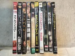洋画 DVD まとめ売り 21本セット - メルカリ