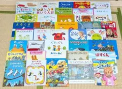 絵本セット 絵本まとめ売り 有名絵本 人気絵本 読み聞かせ 20冊 - メルカリ