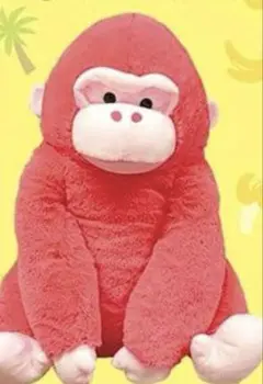 ウホウホゴリラのゴリくん　いろ色ウルトラBIG ぬいぐるみ　約50㎝　ピンク