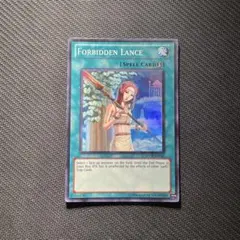 禁じられた聖槍　北米版　英語　スーパー　アンリミ　STOR