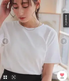 petitle [ 低身長向けサイズ ] 選べるサイズ ベーシックTシャツ