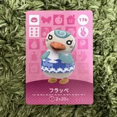 SNOOPY様 リクエスト 3点 まとめ商品