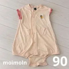 moimoln ロンパース カバーオール 90cm オレンジ