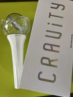 CRAVITY 公式ペンライト