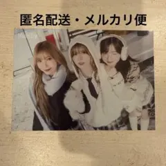 NiziU ラントレ ポプスト ユニット