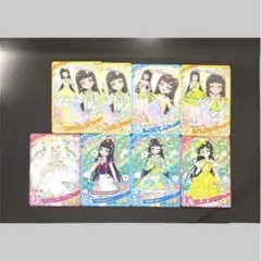 ひみつのアイプリ　つむぎ 8枚セット