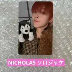 くぅ様 リクエスト 4点 まとめ商品