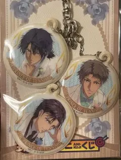 新テニスの王子様 アニくじ リフレクトキーホルダー 跡部、忍足、鳳