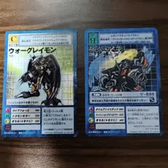 デジモンカード ウォーグレイモン ミレニアモン 2枚セット