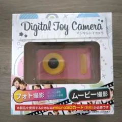 Digital Toy Camera 本体 ピンク　アミューズメント景品