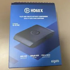 2025年最新】elgato hd60xの人気アイテム - メルカリ
