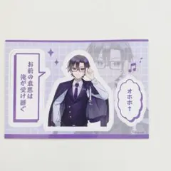 からぴち　カラフルピーチ　展示会　マグネット　もふ