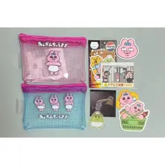 おぱんちゅうさぎ　メッシュケース　ステッカー　セブンイレブン　鈍行機関車