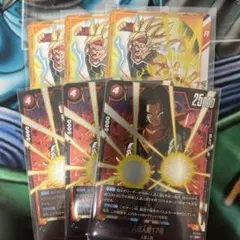ドラゴンボールカード　バーダック　人造人間17号　各3枚セット