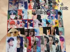 BTS ユンギ　トレカ　55枚　韓国製作者　さま　まとめ売り　SALE