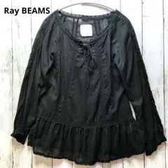 【Ray BEAMS】ビームス 長袖ブラウス ブラック リボン レースのサムネイル
