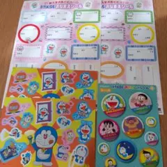 ドラえもん 　シールセット