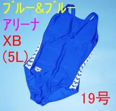 t*7様 SE4-Q65☆アリーナ 競泳水着 L 再帰反射ロゴ 背面チャック■ t*7様 SE4-Q65☆アリーナ 競泳水着 L 再帰反射ロゴ 背面チャック