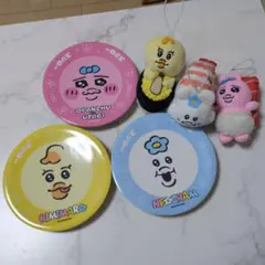 可哀想に！　スシローコラボ