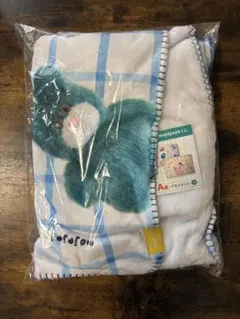 mojojo くじ A賞 ブランケット