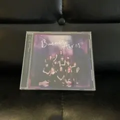 IZ*ONE Buenos Aires CD