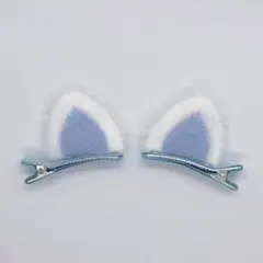 猫耳ヘアクリップ ブルー