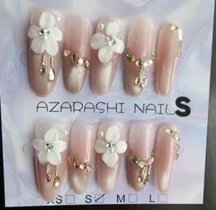 【S-161】ロングꕤ︎︎ぷっくりフラワーꕤ︎︎ネイルチップꕤ︎︎Sサイズ