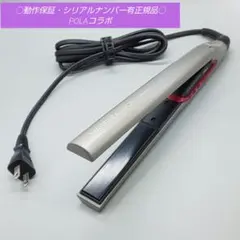 2025年最新】ヘアビューロン ストレート ポーラの人気アイテム