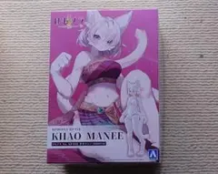タカラトミー カミワザワンダ カミワザプロカ キレキレプログラム VOL