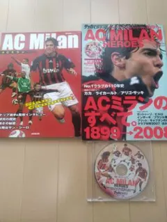 2026年最新】ACミランDVDの人気アイテム - メルカリ