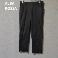 ALBA ROSSA ブラック刺繍カジュアルパンツのサムネイル
