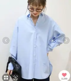 ライトブルー イージーケアブロードシャツ 長袖