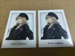 あんスタ　特典　ぱしゃっつ　薫