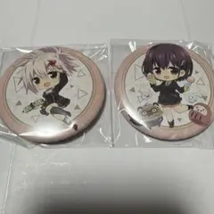 Item thumbnail for item 22fd9b43-56c5-4c56-8d23-512c19da3452