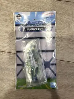 ブルーロック 潔世一 アクリルスタンド 1番クジ【最終値下げ】