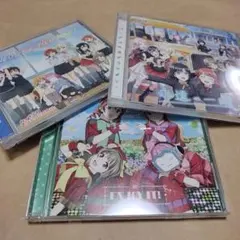 3枚セット　ラブライブ!虹ヶ咲学園スクールアイドル同好会　CD