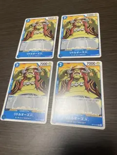 リトルオーズJr. 4枚セット バラ売可
