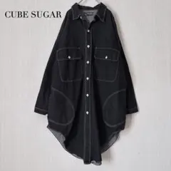 【美品】CUBE SUGAR デニム シャツワンピース　ニコアンド