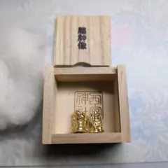 2026年最新】西宮神社の人気アイテム - メルカリ