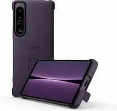 SONY 純正 Style Cover Stand Xperia 1 Ⅳ 紫