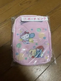 ハローキティ ポーチ ピンク1番くじ