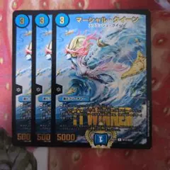 2025年最新】マーシャルクイーン winnerの人気アイテム - メルカリ