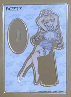 ドルフィンウェーブ