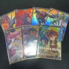 アーセナルベース　FQ06 まとめ売り